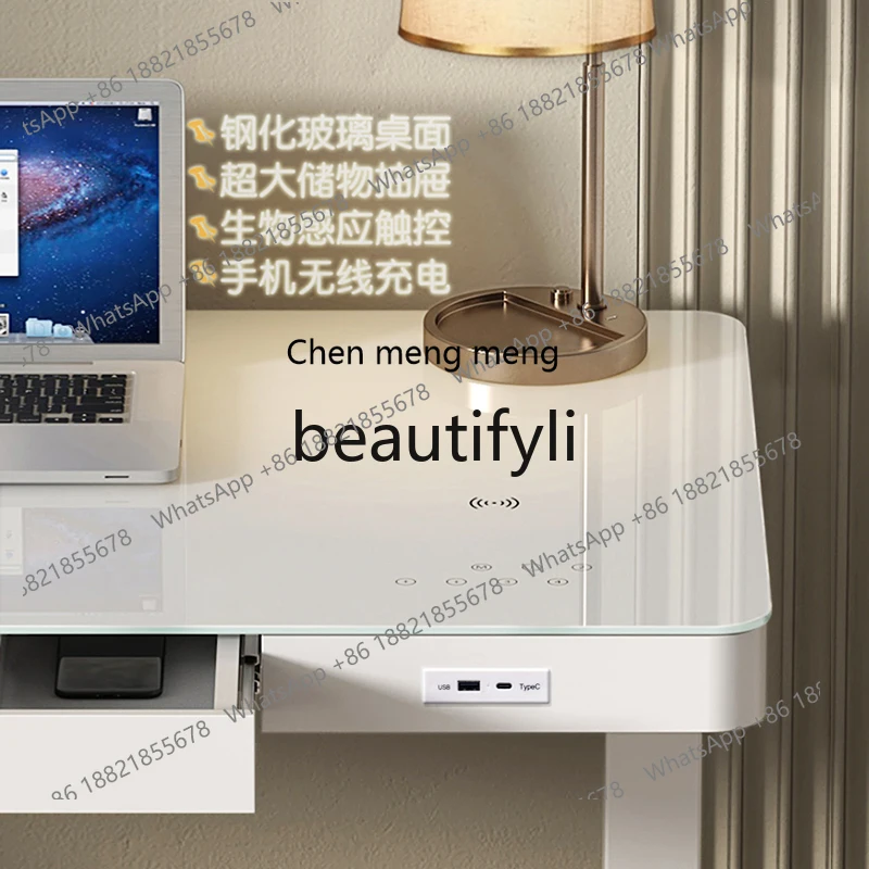 طاولة رفع كهربائية طاولة كمبيوتر منزلية مكتب من الزجاج المقسى مكتب ذكي طاولة الدراسة H #3