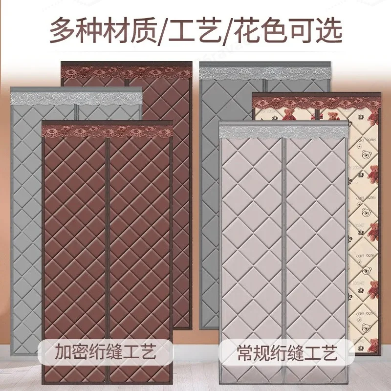 Cotton Door Curtain Windproof Thermal Insulation Self Adhesive No Drilling Home Winter Warm Cold Proof Shade