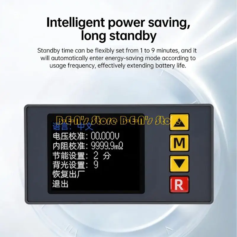 Y1AD Four Line TS457 Electrical Battery Internal Resistance Device With 5 Data Memory Slots And Automatic Shutdown Function