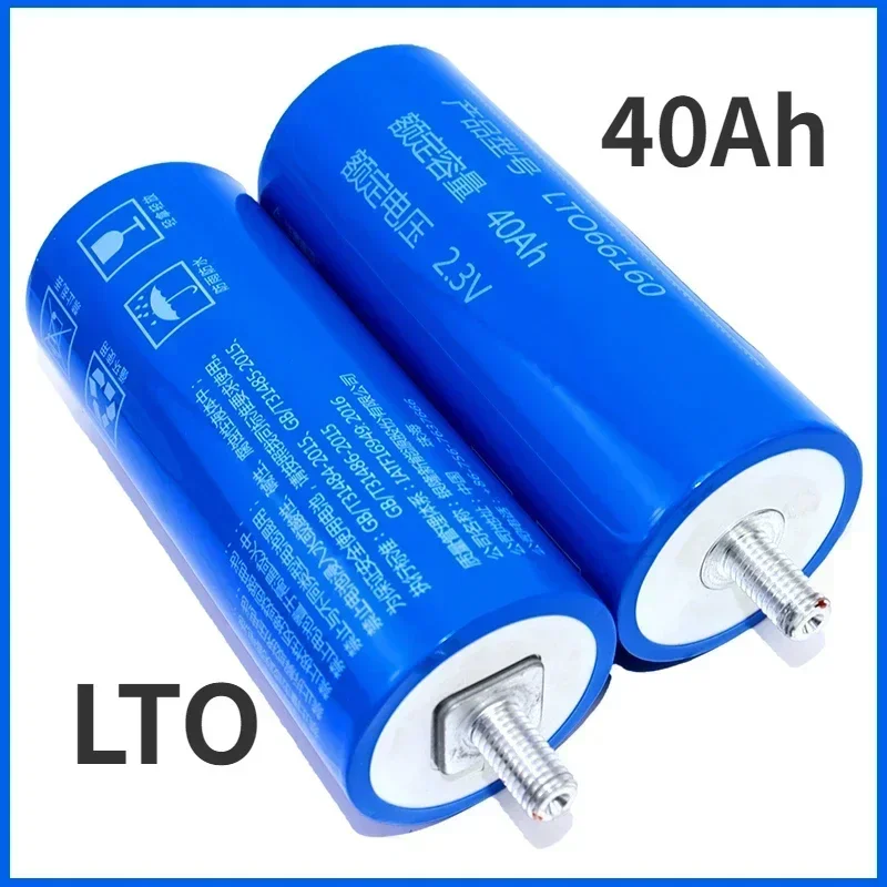 BCAK discount store Original RealCapacity Yinlong 66160 2.3V 40Ah 30AH Lithium Titanate LTO Battery Cell forCar AudioSolarEnergy