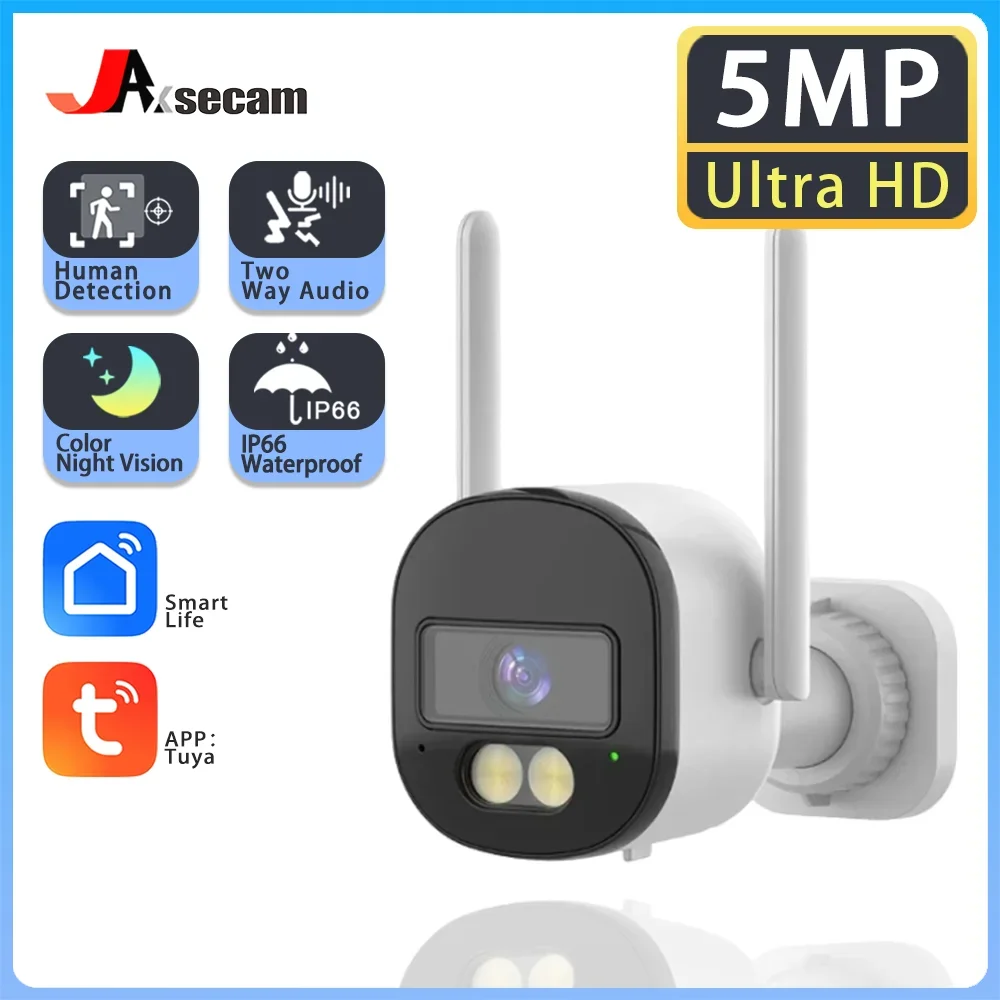 

Цилиндрическая HD Wi-Fi камера 5MP с ИК-датчиком движения и функцией ночного видения