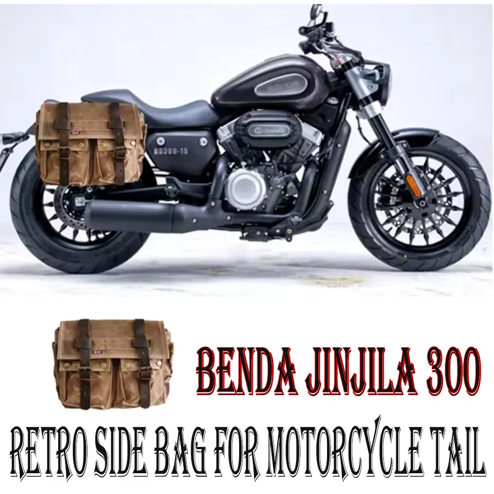 

for Benda Jinjila 300 side bag waterproof retro side bag modified rack motorcycle tail bag on both sides Benda Jinjila 300