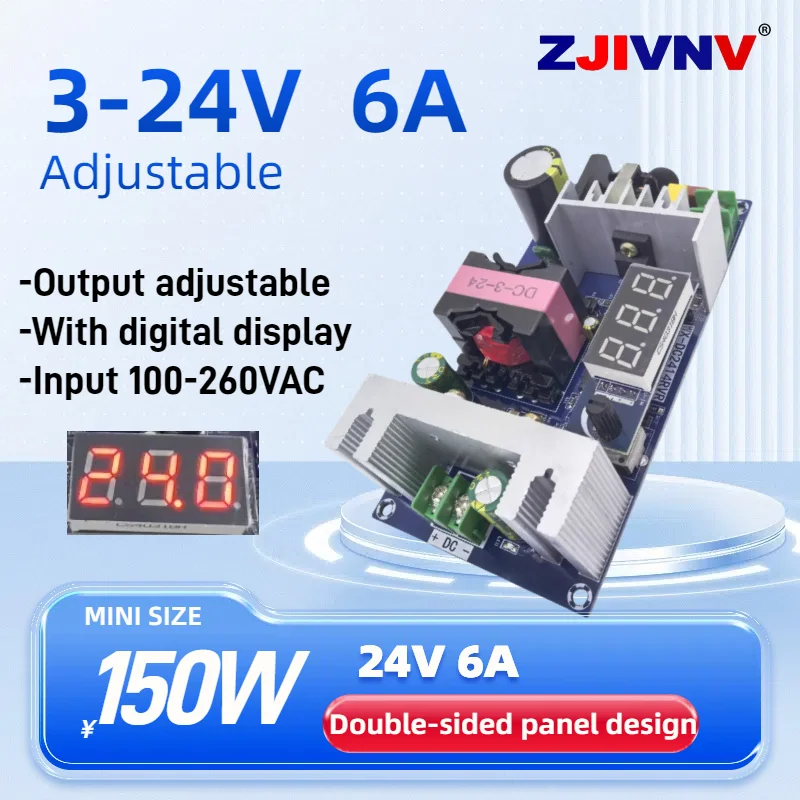 150W 100-260VAC To DC 24V 6A Switching power supply board 3-24V adjustable with digital display  industrial module AC-DC module