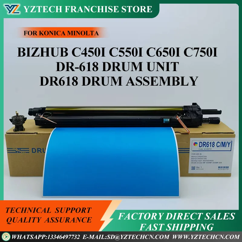 

1PCS DR618 For Konica Minolta Bizhub C450i C750i C650i Imaging Unit COMPATIBLE Drum Unit Copier