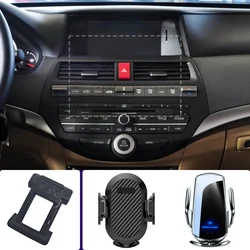 Car Phone Holder For Honda Accord MK8 2008 2009 2010 2011 2012 2013 Mobile Phone Mounts Car Wireless Charging Special Fixed Base