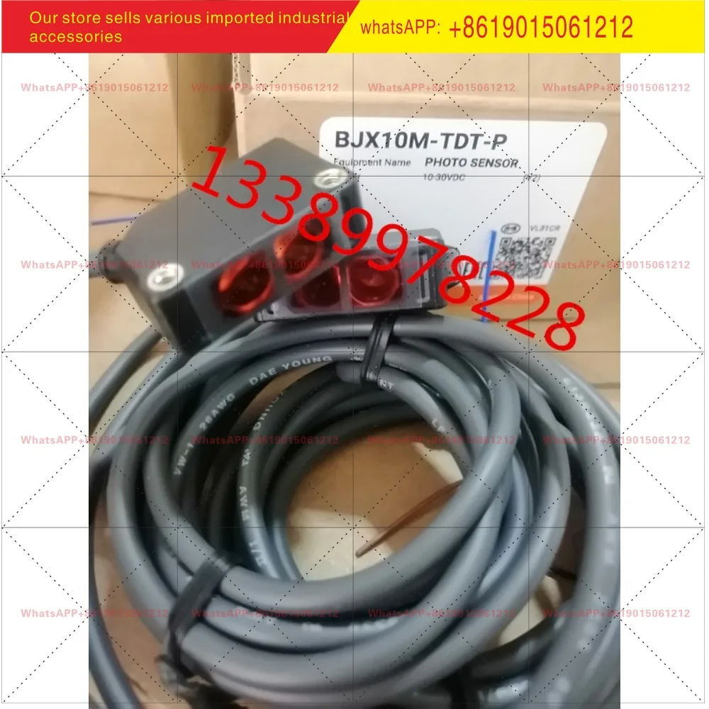 Position photoelectric sensor BJX10M-TDT BJX10M-TDT-P