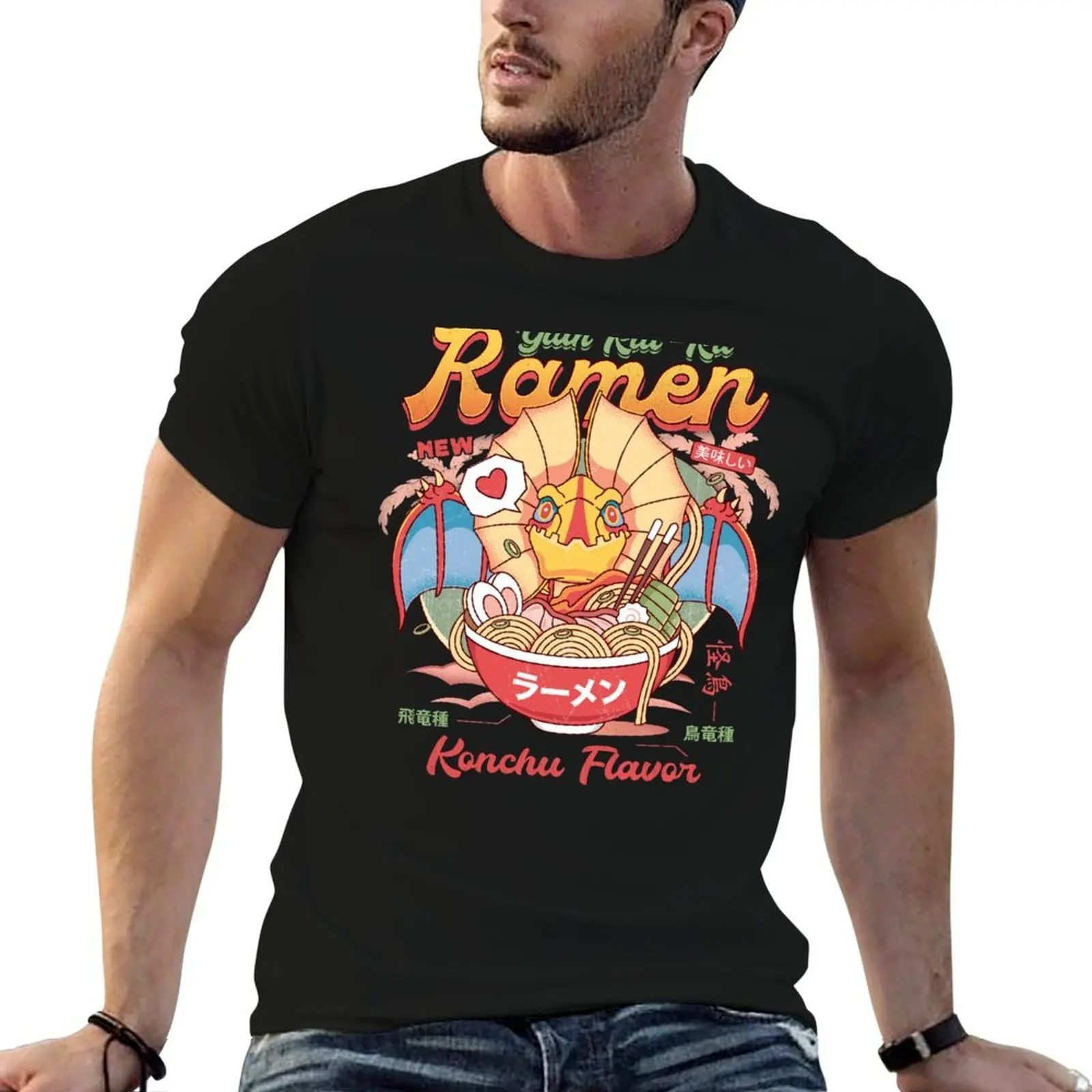 

Yian Kut Ku Ramen Vintage T-Shirt funny t shirts dark humor essential t shirt T-Shirt