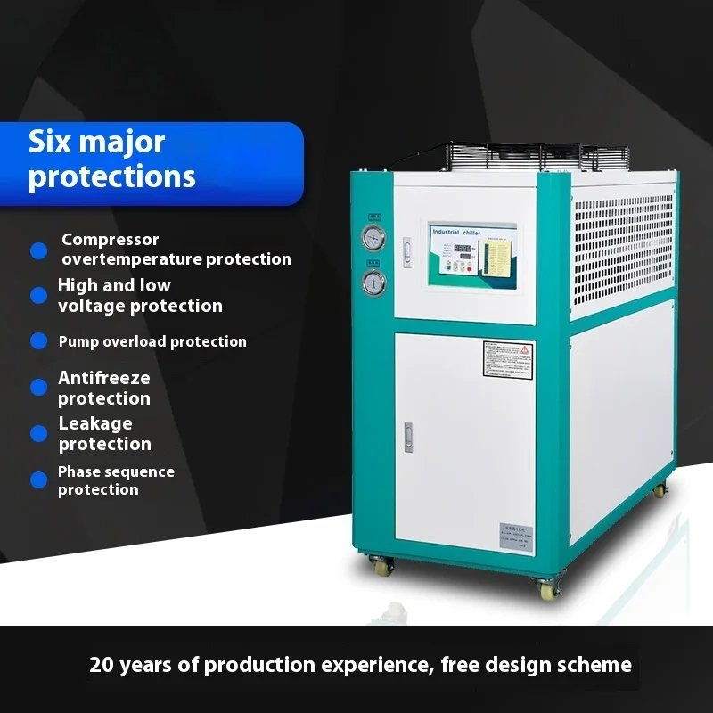 5P/10P Raffreddato ad Aria Stampaggio Ad Iniezione Industriale Raffreddamento Chiller Congelatore Congelatore di Raffreddamento, Laser a bassa temperatura Refrigerador 2025 Nuovo