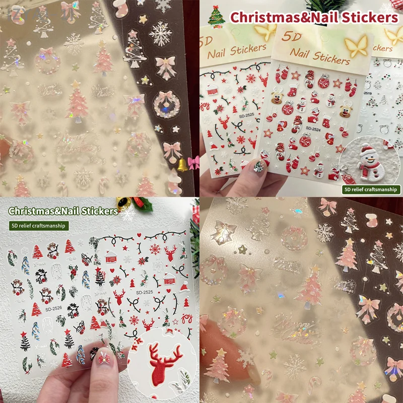 {MX} 5D geprägte süße Weihnachts-Nagelaufkleber, glänzende Muscheln, leichter Weihnachtsbaum, Schneeflocken, Nagelkunst-Abziehbilder, DIY-Maniküre-Dekoration