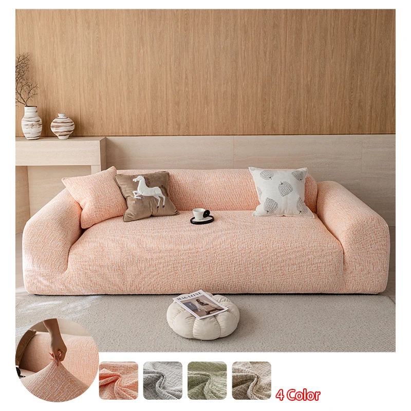 1pc Stretch Granular Textured Sofa Slipcover, Thick Woven Couch Protector, Pet‑Friendly Anti‑Scratch Washable Furniture Cover