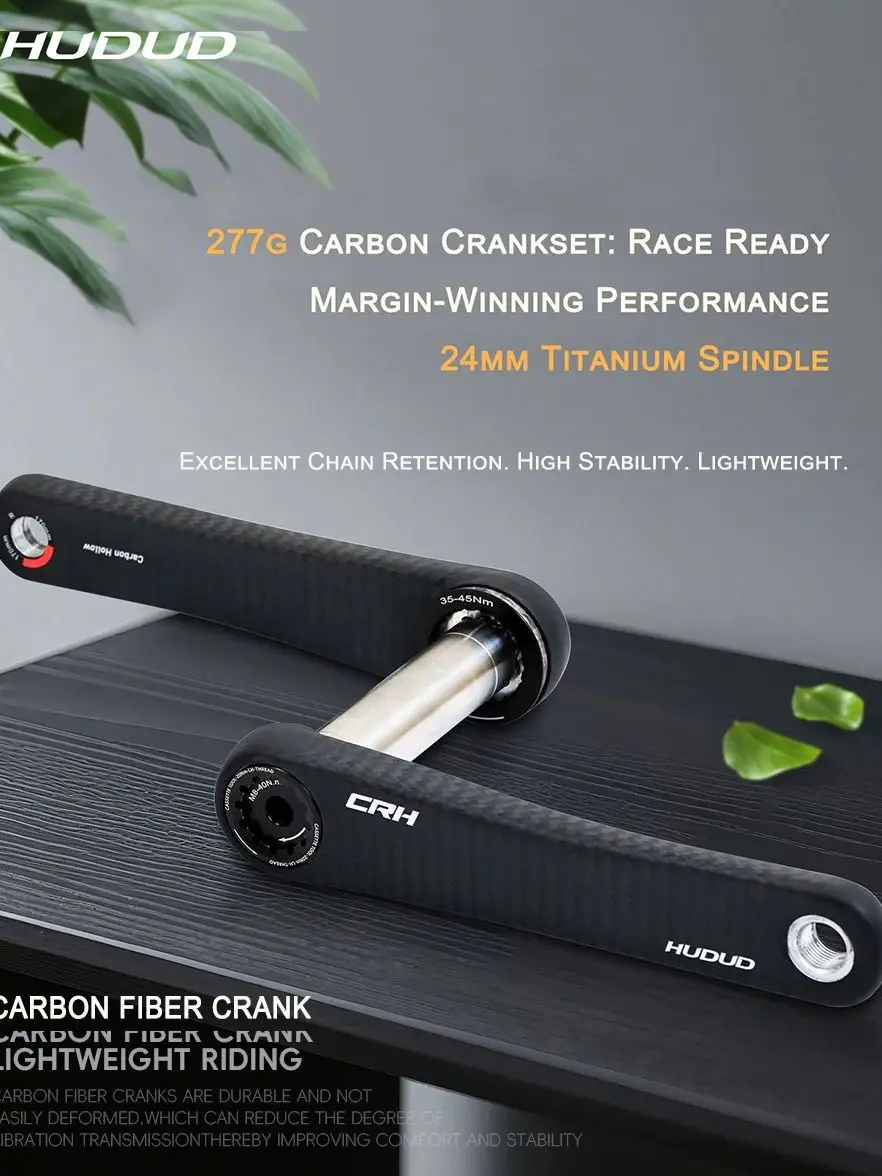 AliExpress NONE HUDUD CRK09 Ultra-Light Carbon Crankset | 24mm Ti Spindle 277G | EASTON | DUB