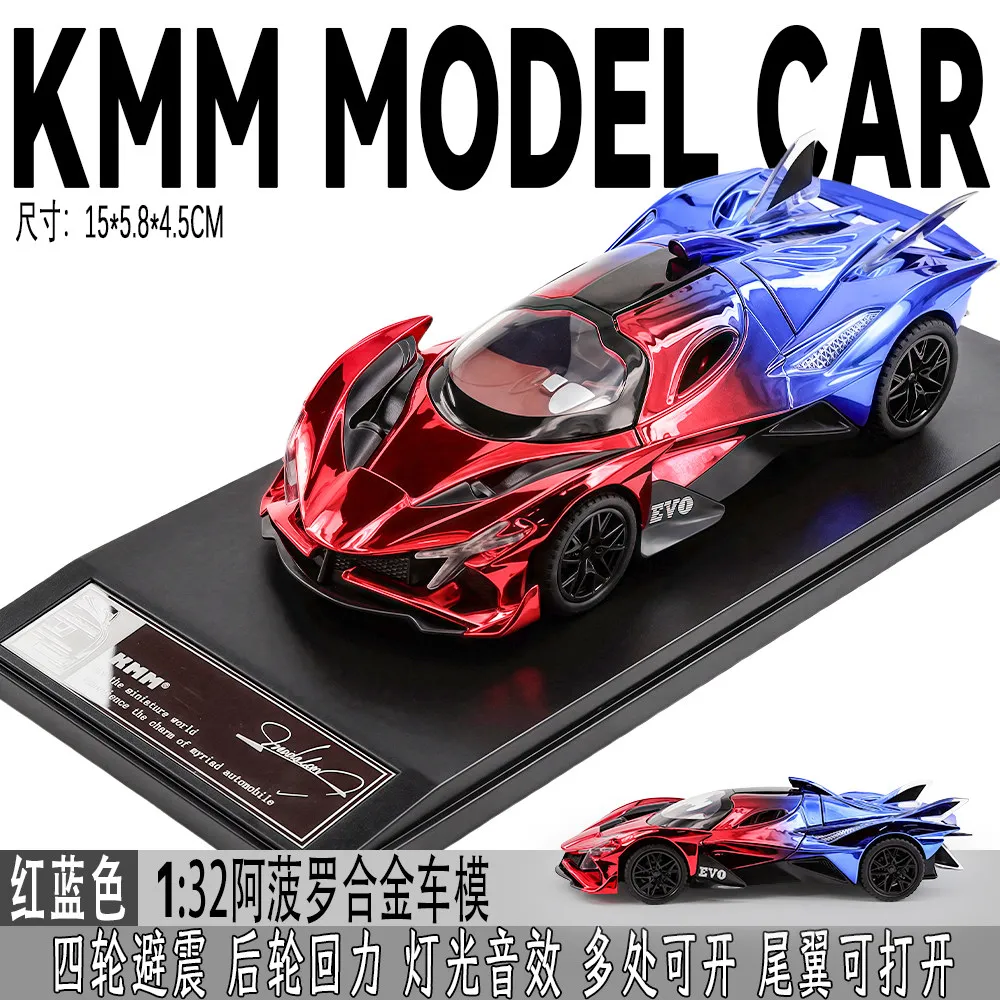 

Масштабная модель автомобиля KMM 1:32 из литого сплава с подставкой: Спортивный автомобиль и внедорожник. Металлическая коллекционная модель для мальчиков, игрушка, украшение для рабочего стола.