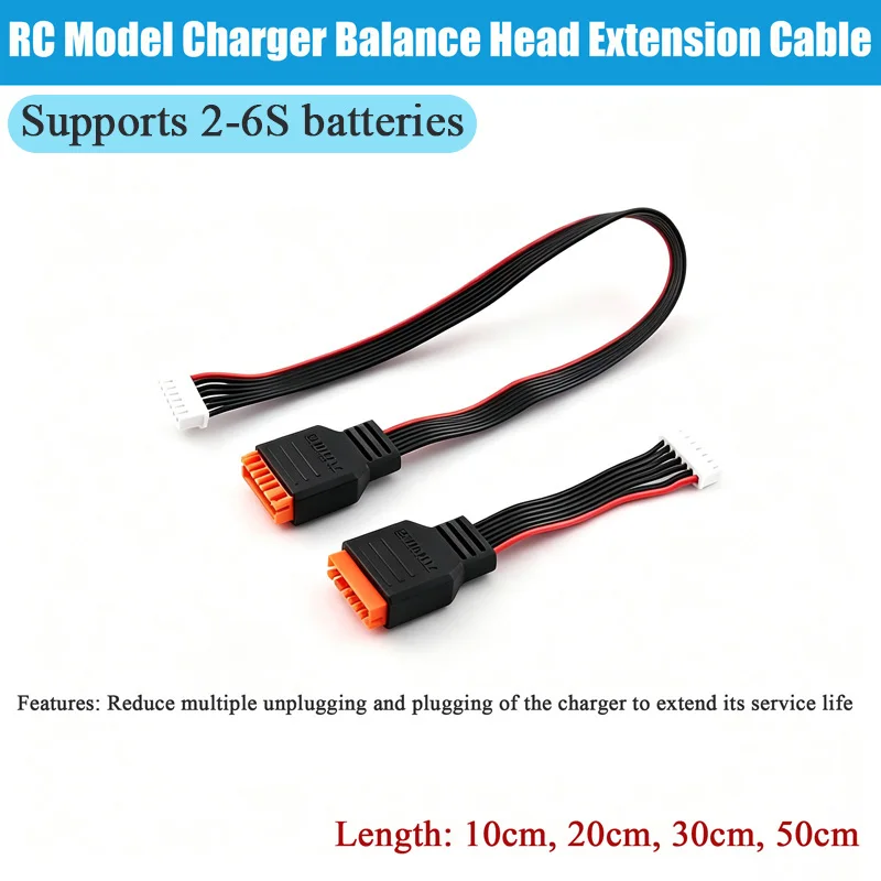 2-6S Model Airplane Charger Balance Head Extension Cable Supports 2-6S Lithium Battery HOTA D6pro Esther Q6 M8 M6 Length 10-50cm