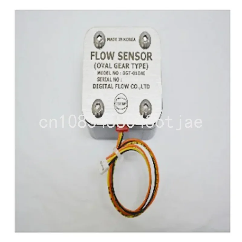 Oem  DGT-010AI Smart Liquid Turbine Flow Meter Sensor Pulse Output Water Turbine Flow Meter Flowmeter