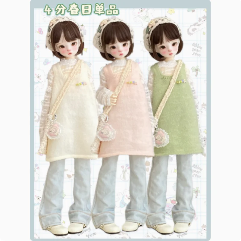 

BJD Doll Clothes For 1/4 1/6 Doll Sweet Beige Yellow Casual Skirt Doll Dress Up Gift Diy Clothes(Only Clothes No Doll)