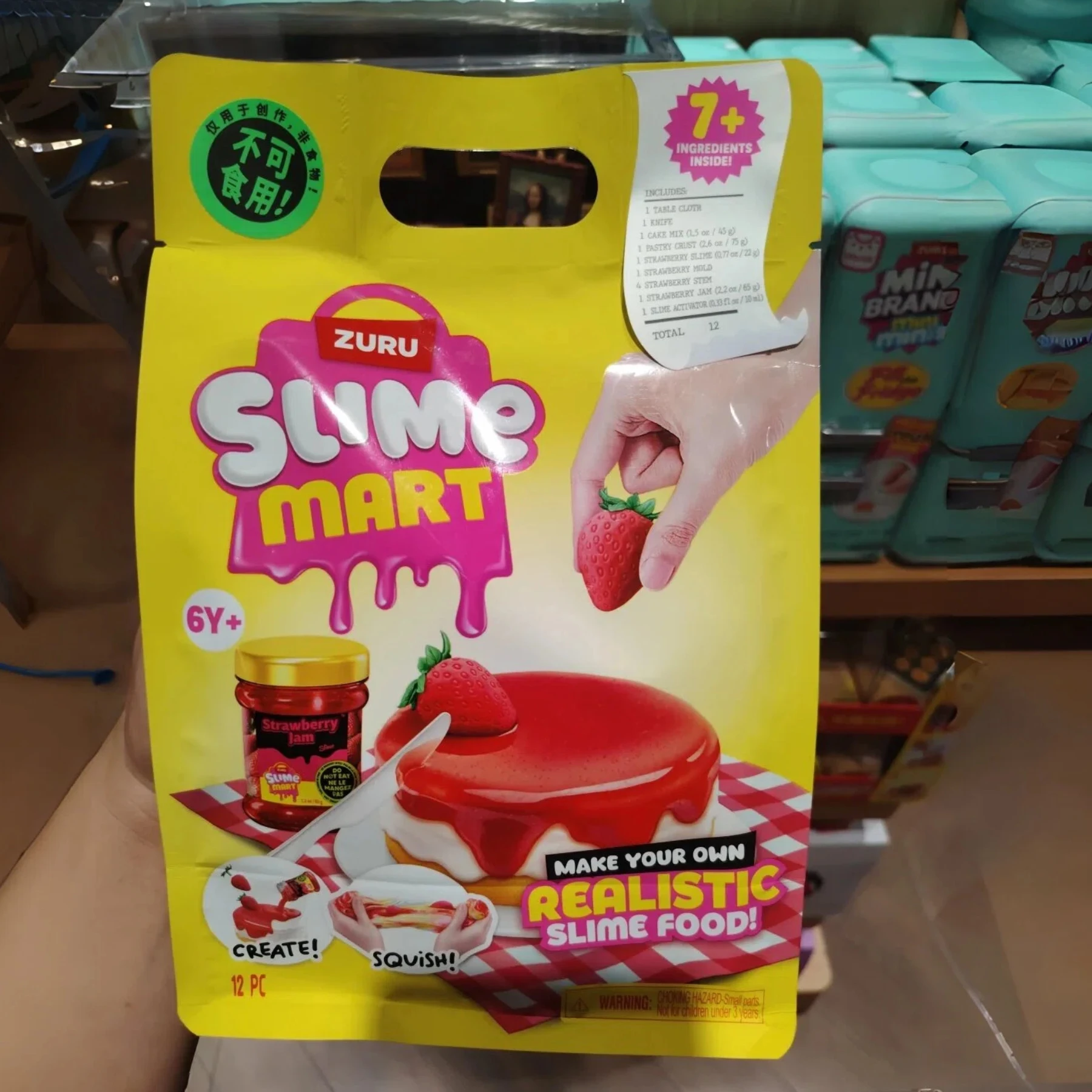 주루 슬라임 마트 미니 쇼핑백 DIY 푸드 슬라임 스퀴 - Kids Toys Shop 리뷰 및 가격