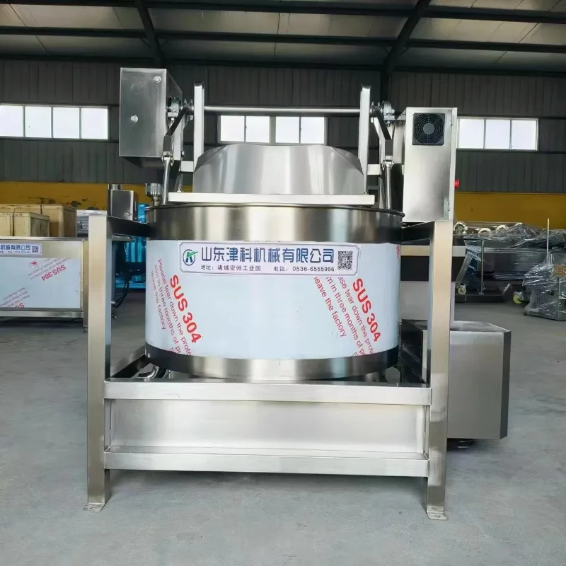 Fried Food Potato Chips French Fries Deoiling Oil Centrifuge Remove Dehydrator Dewater Oil Machine for Fried Food Customized
