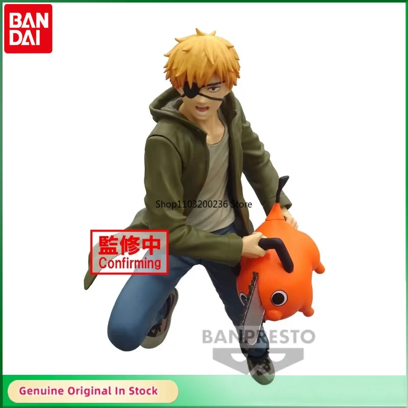 

Bandai Original Chainsaw Man VIBRATION STARS Denji Anime Action Figure Model Hobbies Collectible Desktop Ornaments Gift