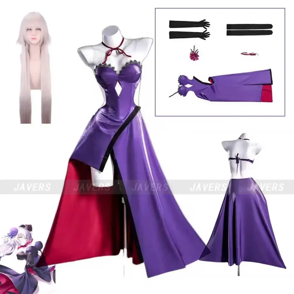 Anime Game Fate/Grand Order Alter Cosplay Costume Wig Jeanne D'Arc Concert Purple Evening Dress Woman Sexy Birthday Party Suit