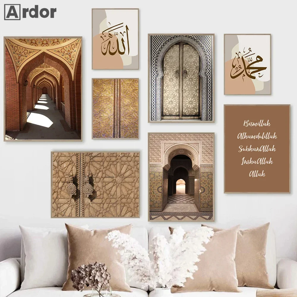 Islamisches Gebäude Poster Marokkanische Tür Wandkunst Leinwanddruck Arabische Kalligraphie Druck Muslimische Wandbilder Wohnzimmer Dekoration