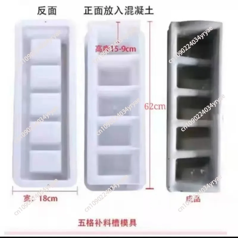 New pig rectangular twin cement piglet feeding trough piglet feeding trough pig pot pig trough mold