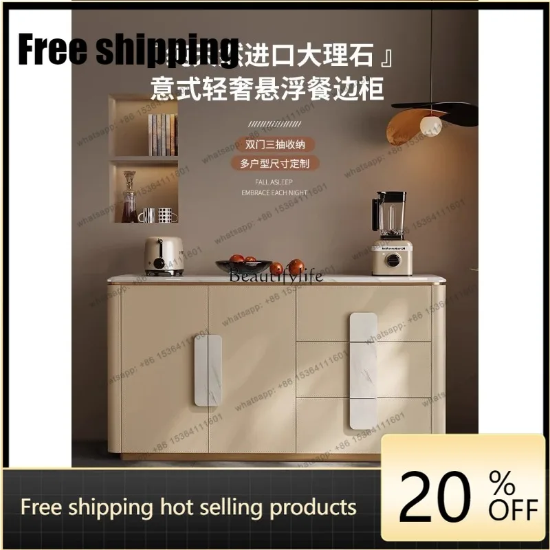 JJ Light Luxury Marble Dining Side Cabinet Integrated Storage Cabinet Against The Wall Saddle Leather