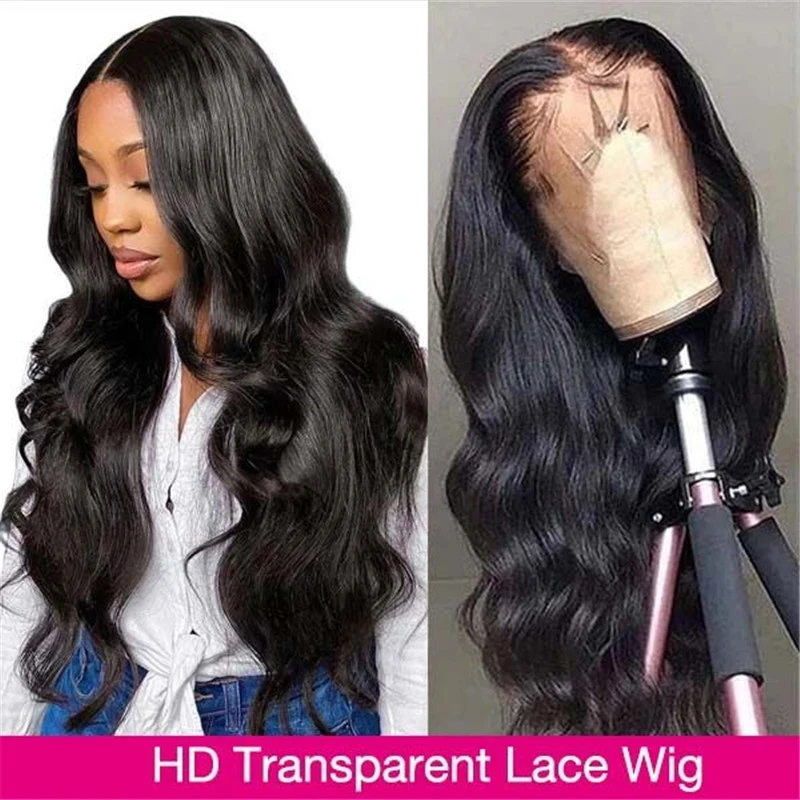 ブラジル人毛ウィッグ ナチュラルブラック 生え際処理済み HD透明レースフロントウィッグ 13x4 レースフロントウィッグ ブリーチノット