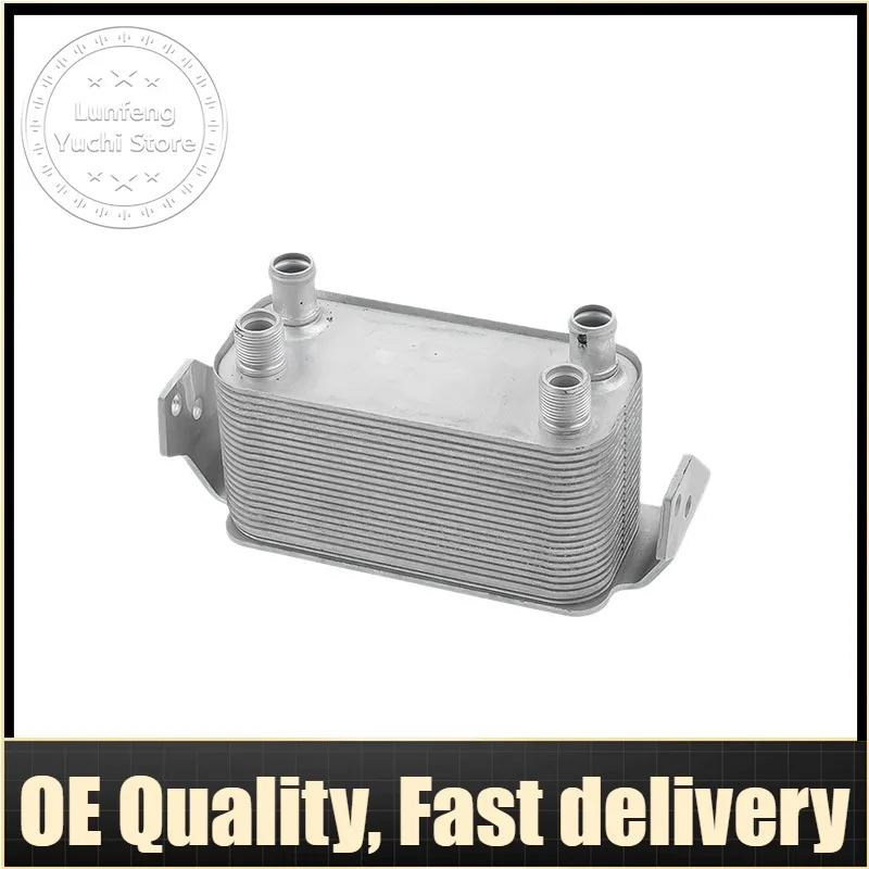 

Engine Oil Cooler For Land Rover Range Rover Sport L320 4.2 - PBC500051