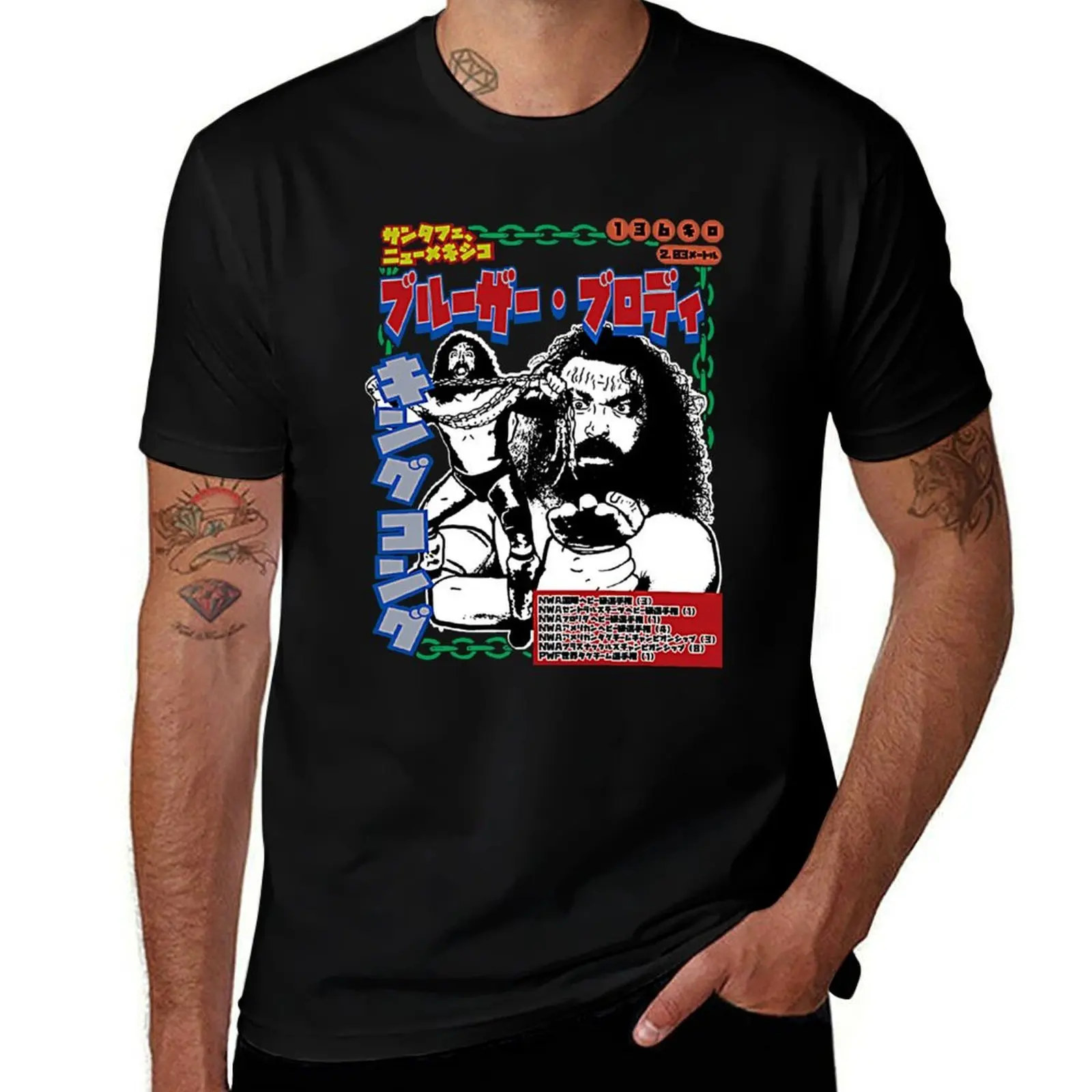 BRUISER LEGACY T-Shirt Casual Fashion Print Tee Top T-Shirt