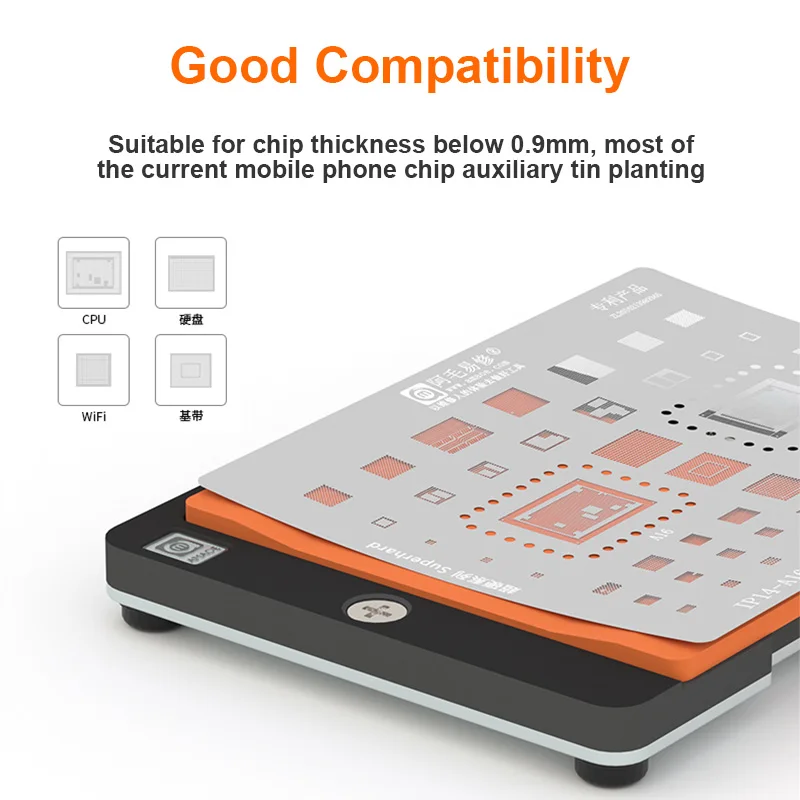 AMAOE PD-C Tin Planting Silicon Mat Universal IC Chip Soldering Insulation Pad Rework Adsorption Silicon Mat for Phone Repair