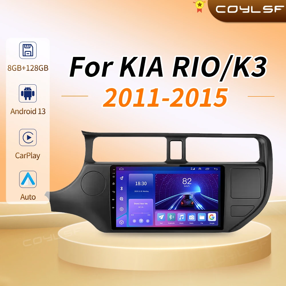 

Автомагнитола для KIA RIO K3 PRIDE 2011-2015, 2 Din, Android, мультимедийный проигрыватель, стерео, GPS-навигация, динамики для воспроизведения музыки