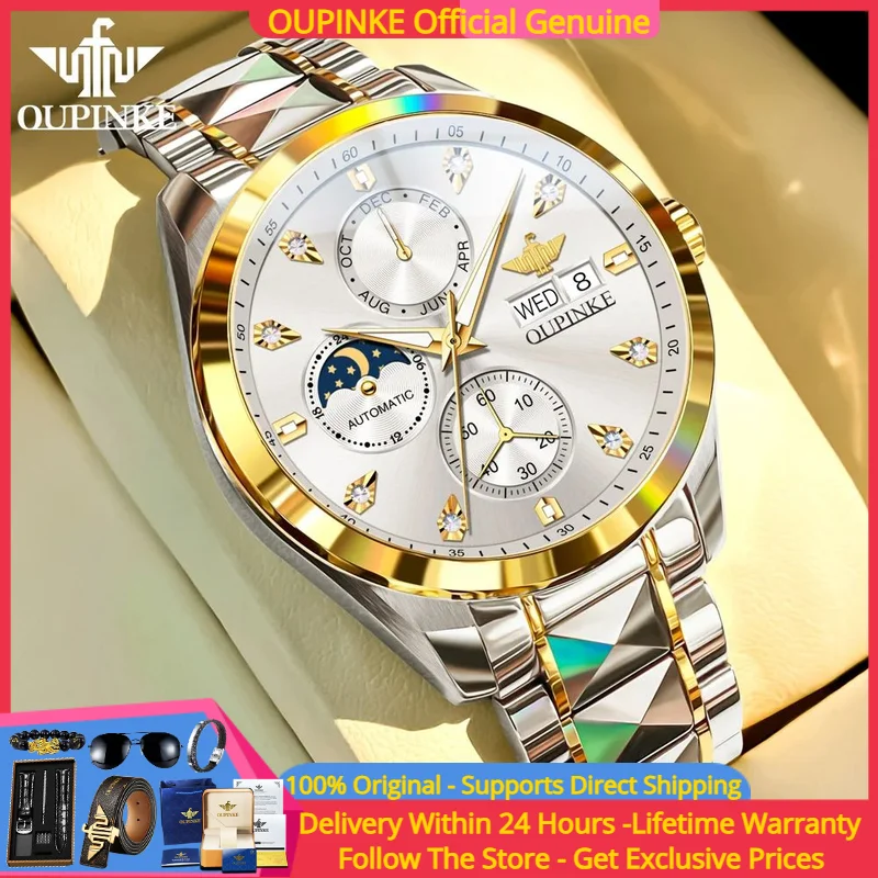 

Official Genuine OUPINKE 3298 Men Watch Automatic Movement High Quality Waterproof Business Mechanical Watch for Men NEW 2024