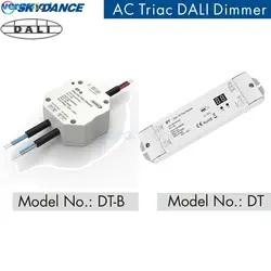 DT DT-B (DT4) 150W-360W 110V 220V AC Triac DALI Dimmer Trailing Edge 1 Indirizzo DALI 1CH per Dim Switch Luce LED monocolore