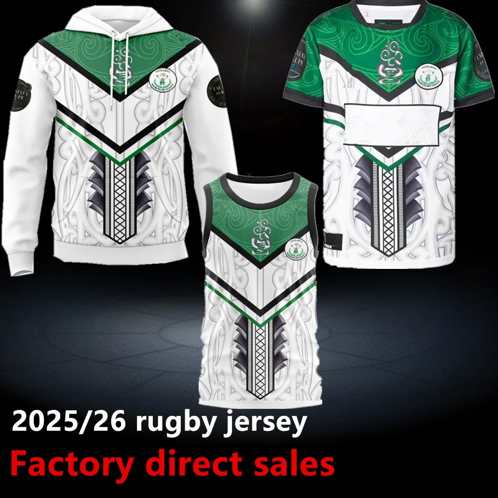 

2025 2026 MAORI ALL STARS, куртка для регби, толстовка-поло, женская и мужская, детская рубашка для регби, жилет, детская футболка