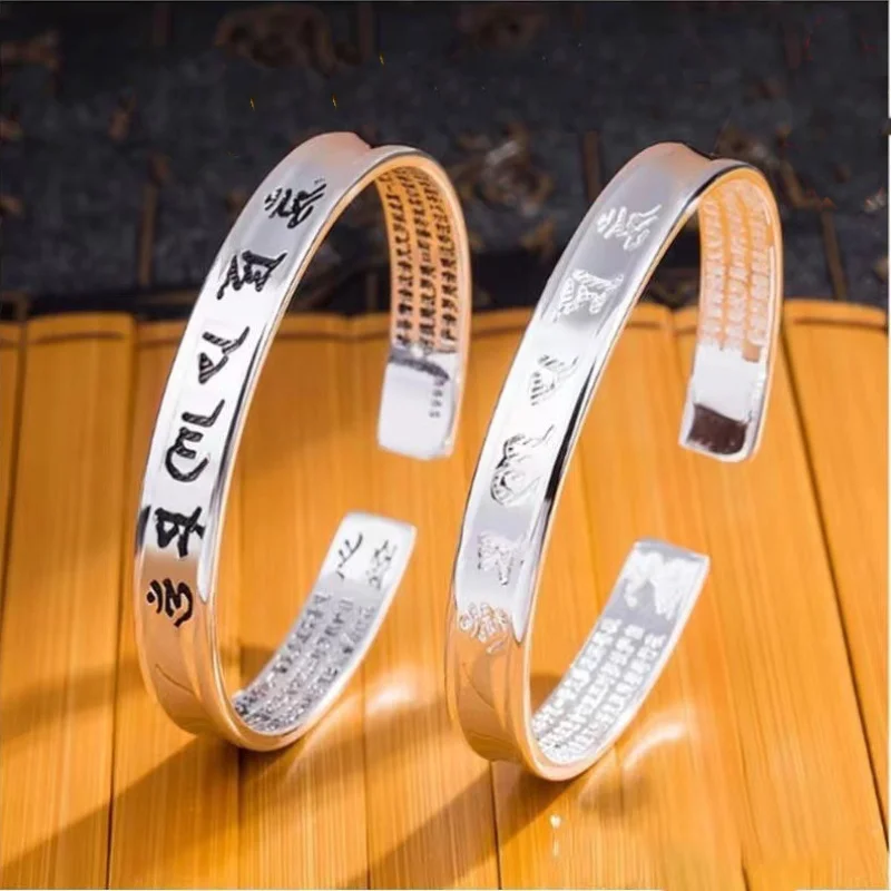 Six-Syllable Mantra Buddhist Heart Sutra Couple Bracelet, Promotes Peace of Mind and Self-Cultivation, Religious Jewelry Gift‌.