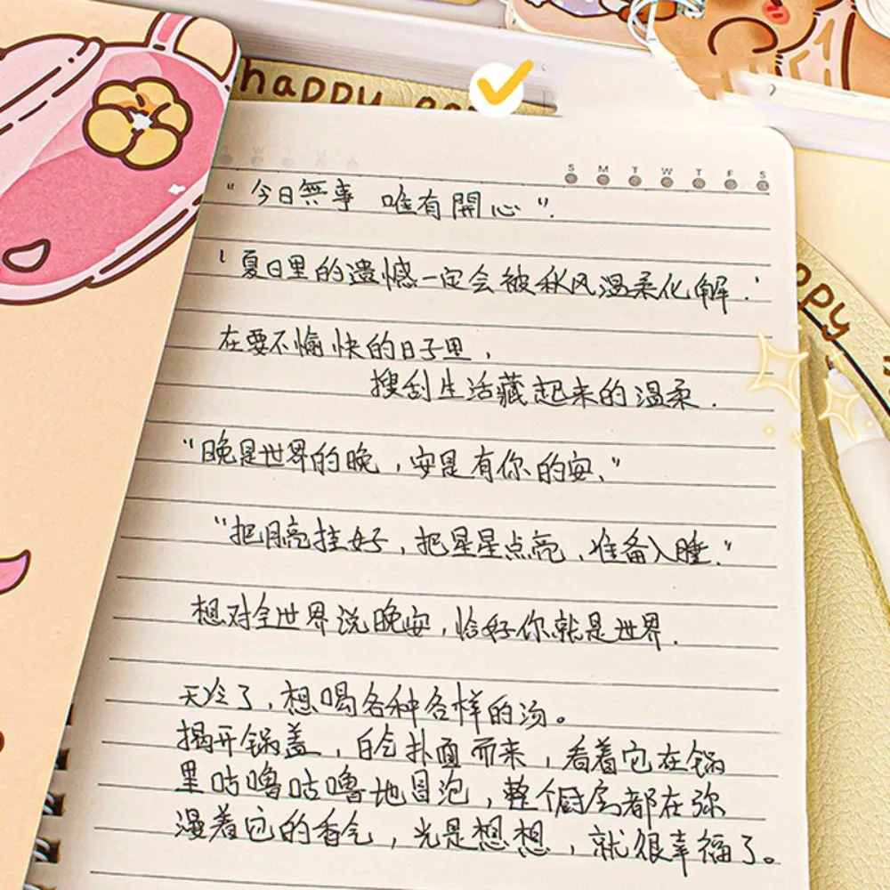 Planer a5 Capybara Notebook Capybara tägliche Notizen Spule Notebook Kawaii niedlichen kleinen Notizblock Studenten tagebuch