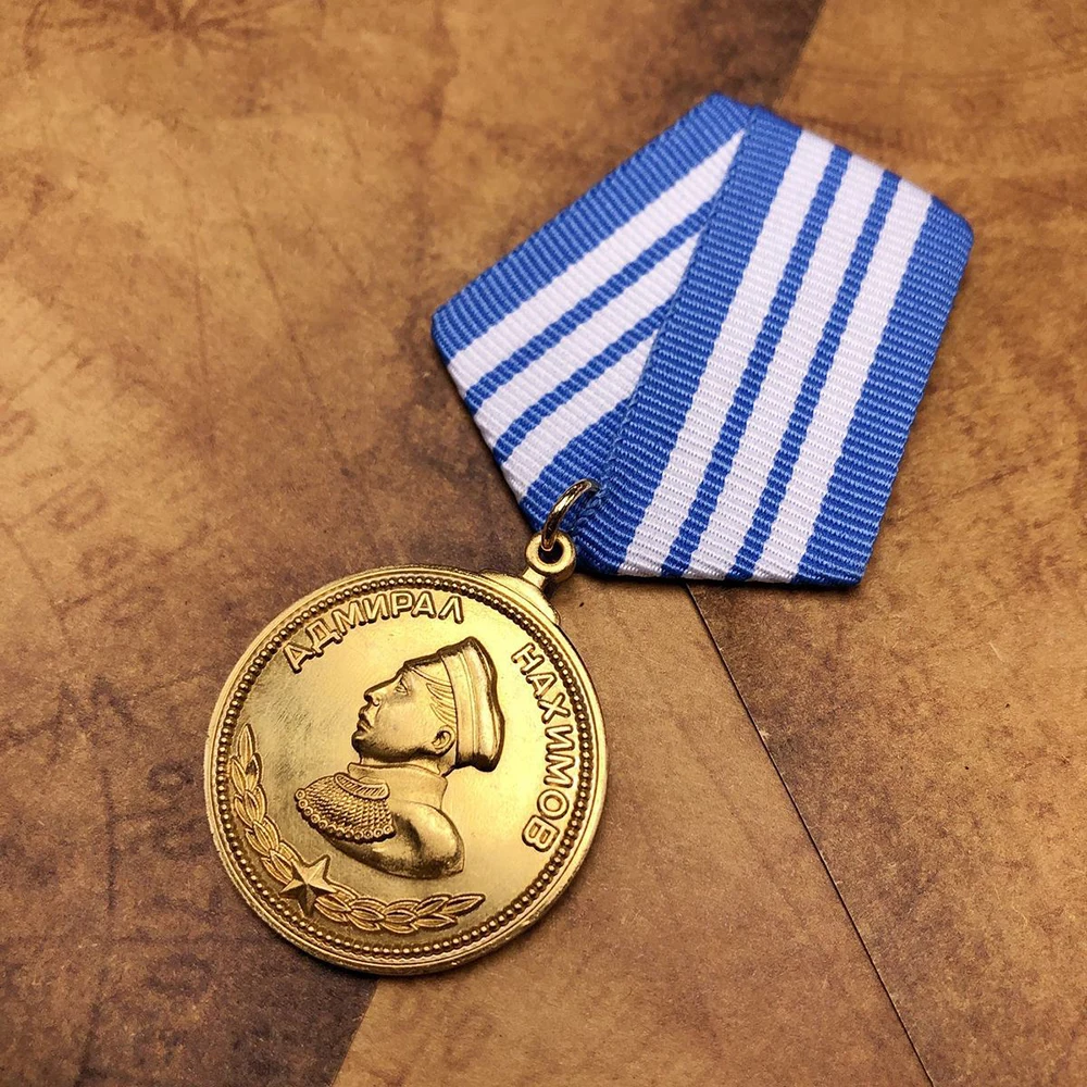 

Soviet Nakhimov Medal Vintage Metal Badges USSR CCCP Russia Classic Commemorative Collection Ornaments Reproduction