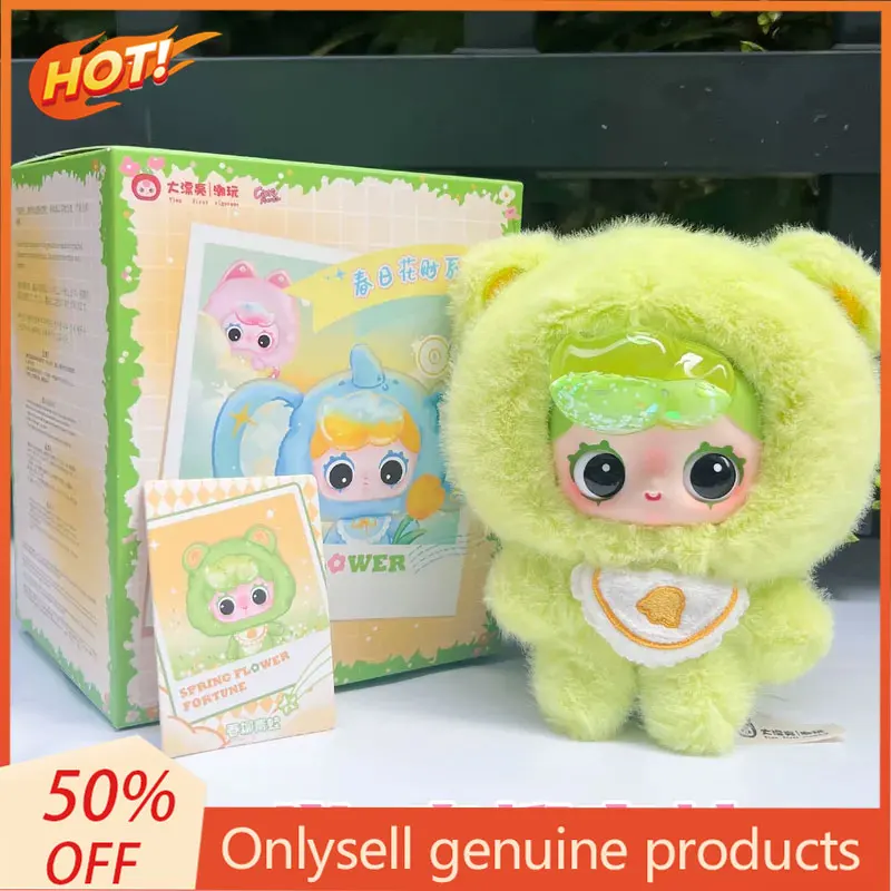 

Аутентичное издание, 3-летняя слепая коробка, серия Oozai Spring Blossom, фетровая плюшевая игрушка, креативный модный декор, подарок для девочек