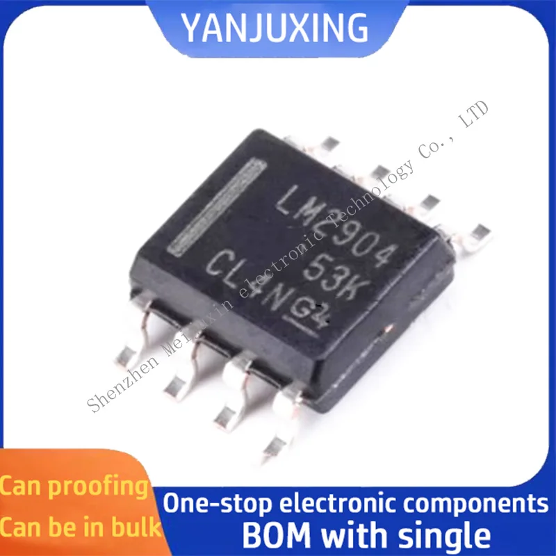 10pcs/lot LM2904 LM2904DR SOP8 Dual-channel general-purpose operational amplifier chip in stock