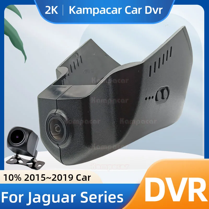 Kampacar JG03-E DashCam For Jaguar XF X260 Sportbrack XFL XE XEL F-PACE Fit 10% 2015 2016 2017 2018 2019 Cars Car Dvr Recorder