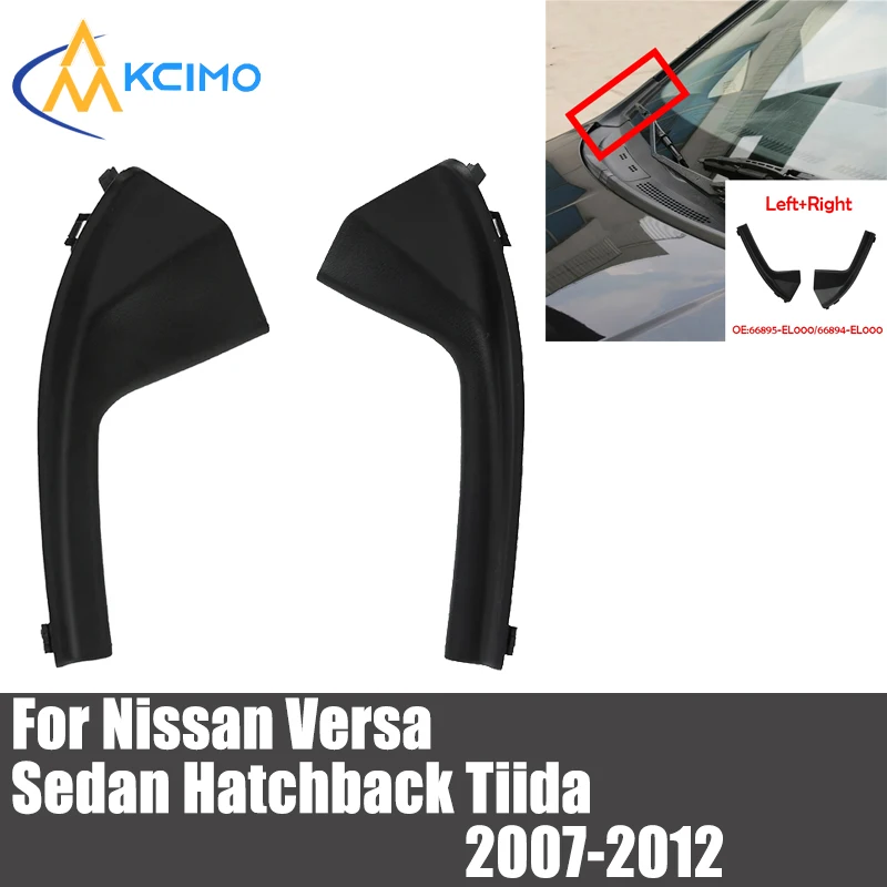 2 шт., защитная крышка из ТПЭ для лобового стекла автомобиля, накладка на панель для Nissan Versa Sedan Hatchback Tiida 2007-2012, автоаксессуары