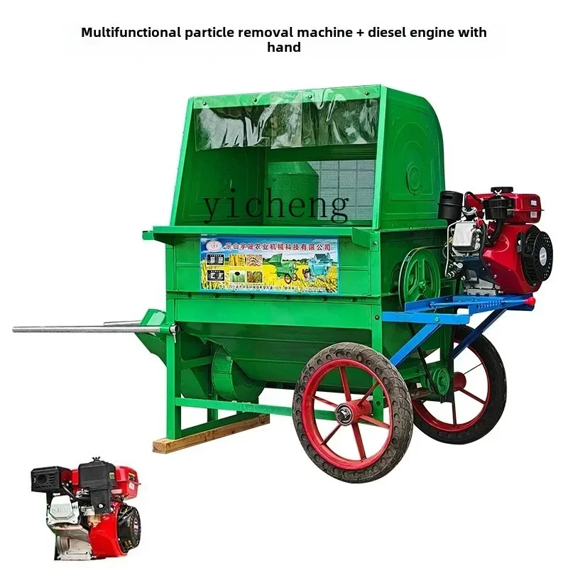 multifunctional rice thresher agricultural household rice double roller thresher