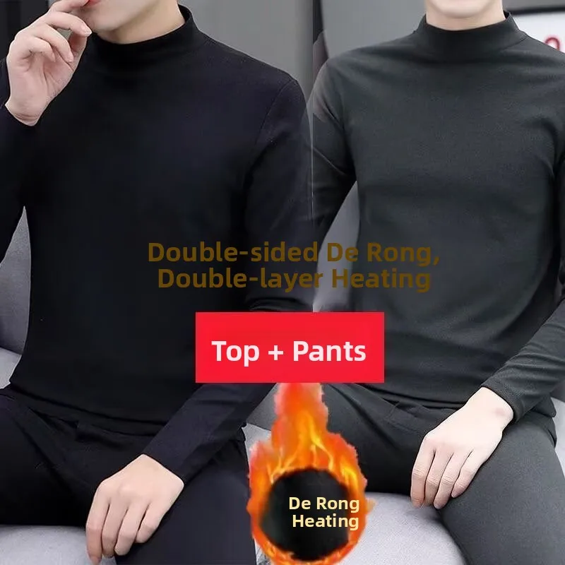 Men's Thermal Underwear Set Self-Heating Double-sided German Velvet Base Layer Clothing Warmth Protection Winter Wear