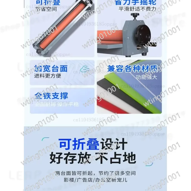 for Cold Laminator Manual Hand Crank PVC Film Roller for Advertising Graphics Photos KT Board Signage Display Wide Format
