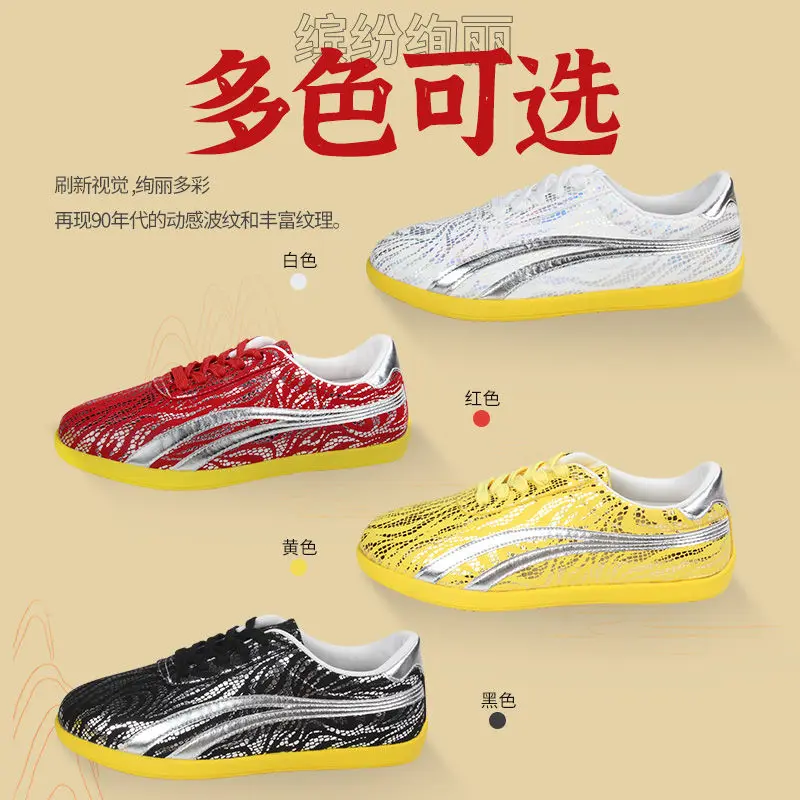 

Fashion Taekwondo Shoes Breathable Wearable Taekwondo Kung Fu Professional Martial Arts Sports Shoes Soft Sole Shoes Children Ad