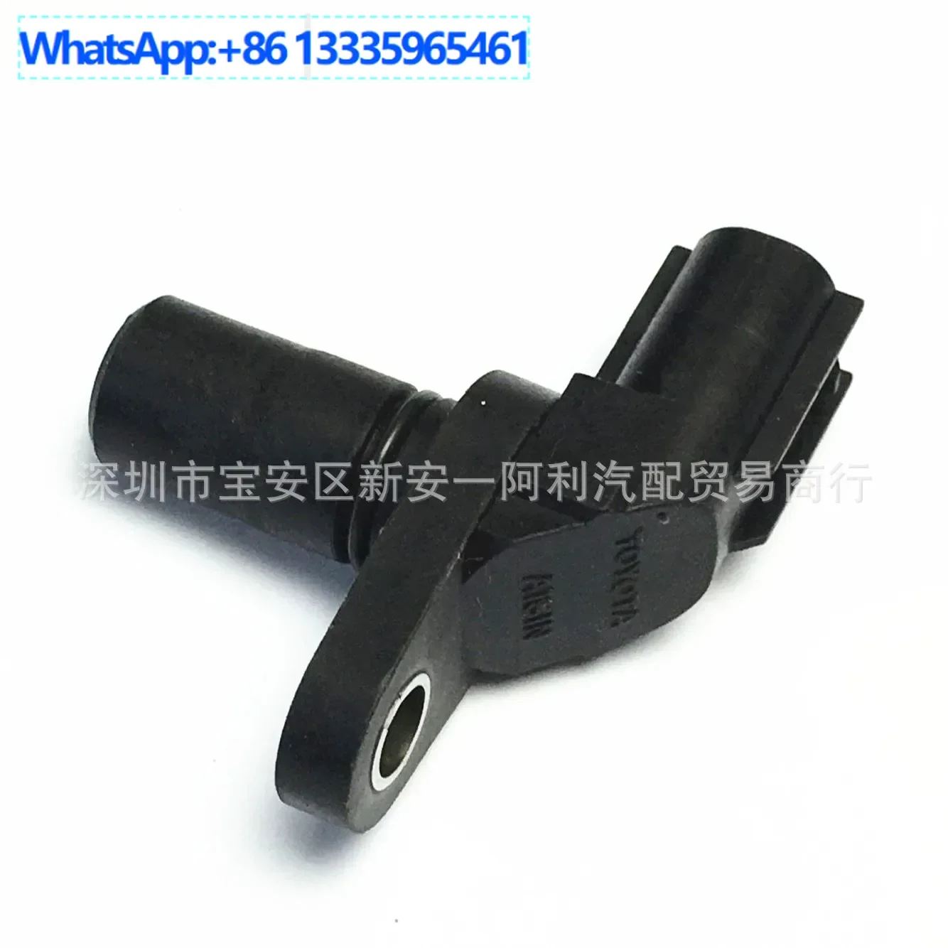 

For Toyota 4 Wheel Lexus Yashili Corolla Gearbox Speed Sensor 89413-32010