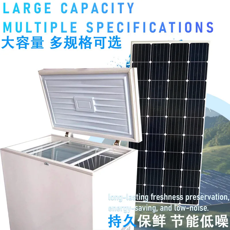 dc12v/24v solar powered single temperature freezer108L