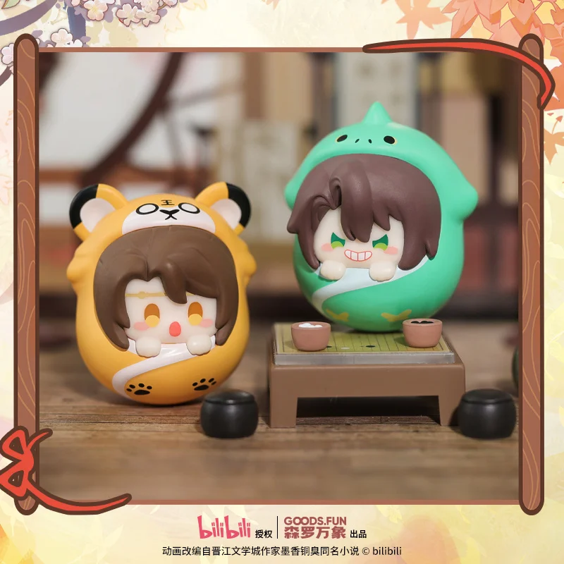 Heaven Official'S Blessing Cute Pet Tumbler Series Blind Box Tian Guan Ci Fu Xie Lian Hua Cheng Mystery Box Anime Decor Toy Gift