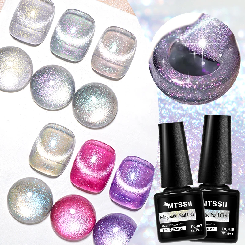 Mtssii 7ML Aurora Glitter Cat Magnetic Gel Polish Sparkling Rainbow Gel Nail Polish Semi Permanent UV Magnet Gel Nails Art DIY