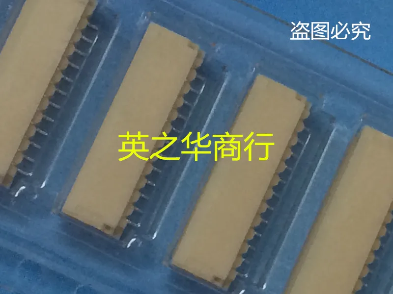 10pcs orginal new SM12B-SRSS-TB(LF)(SN) 1.0mm header 12Pin